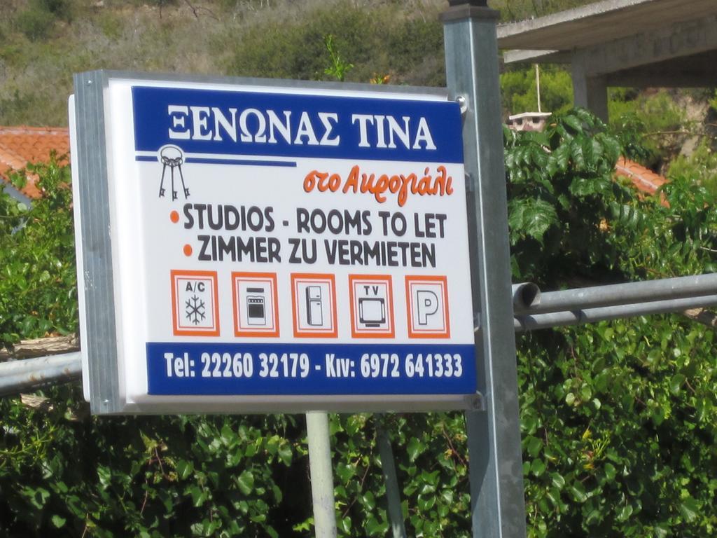 Tina Rooms Gialtra Camera foto